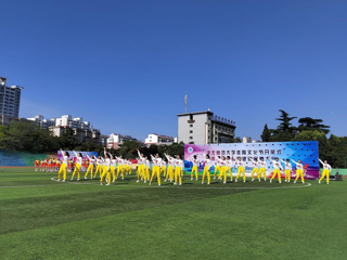 外国语学院参加第三届校园健美操舞大赛